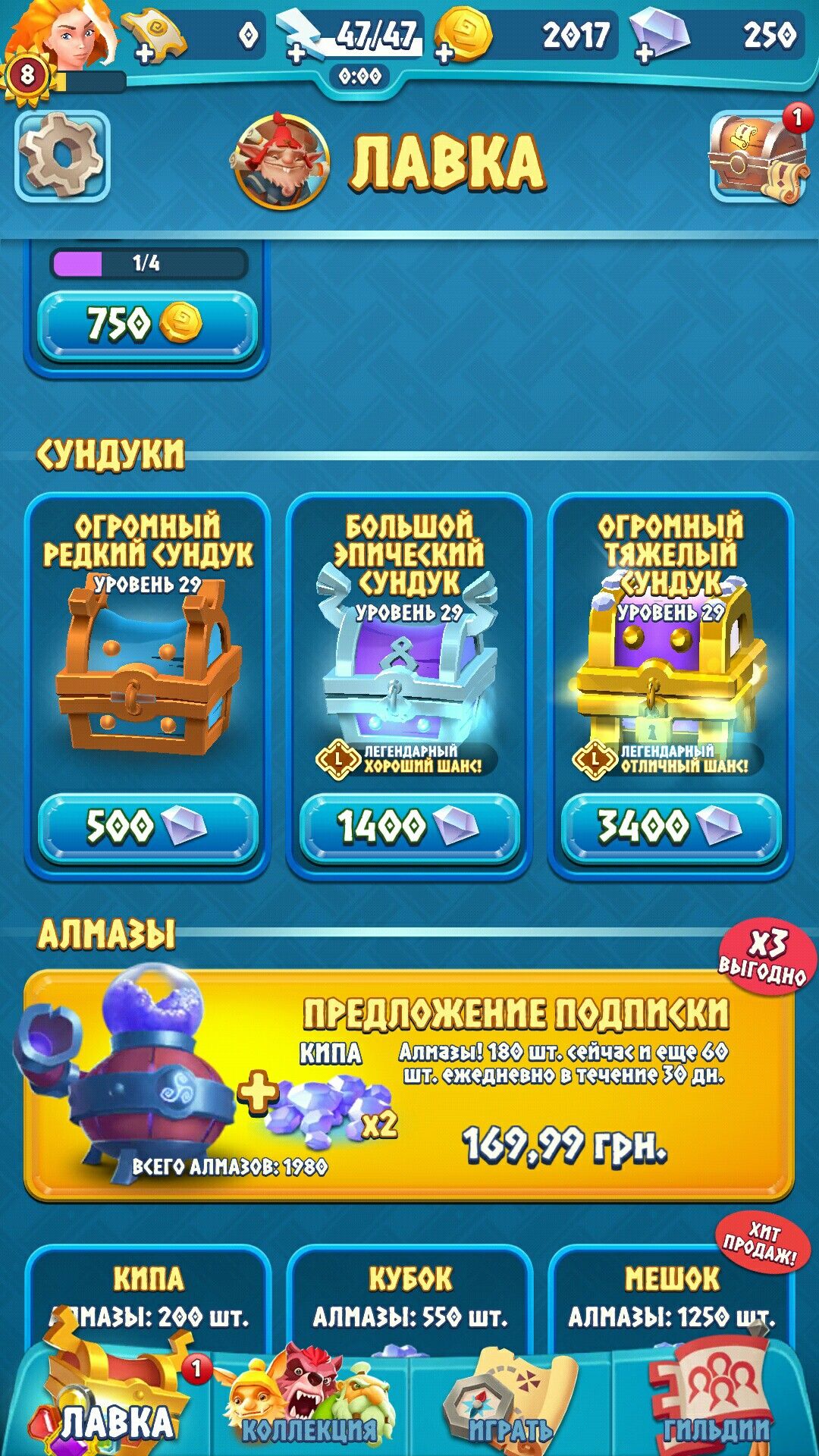 777 SlotViP APK game